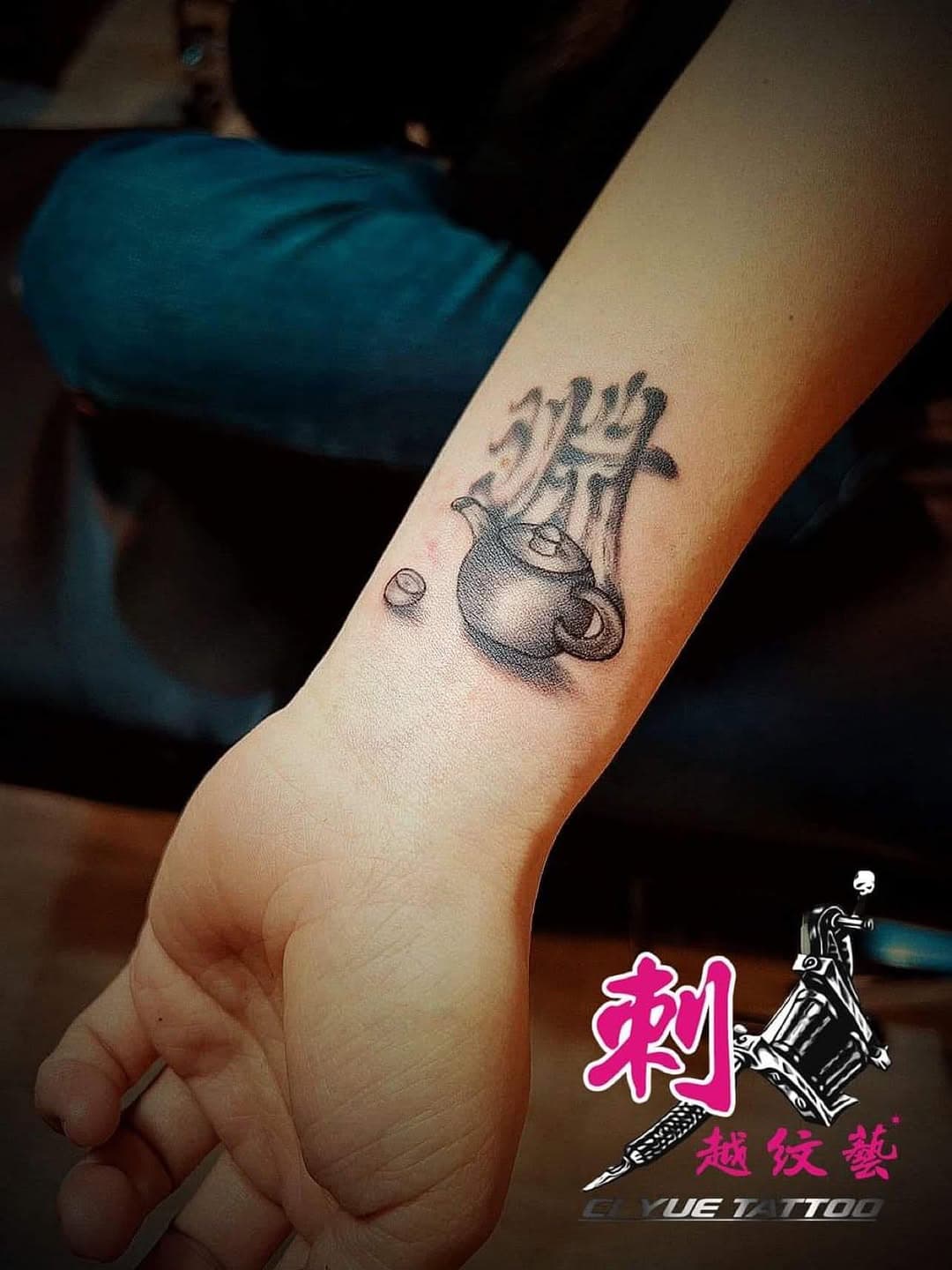 刺越紋藝 - 州師父